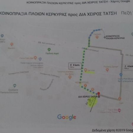 Corfu New Port House公寓 外观 照片